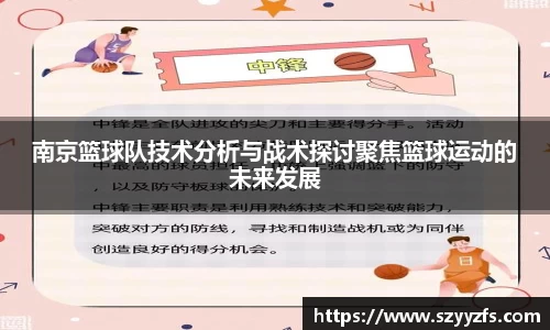 雷火电竞亚洲官网